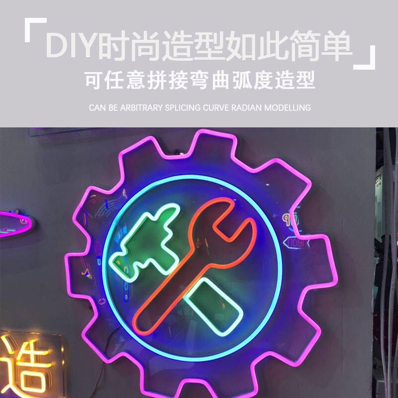 彩色LED柔性灯带12v霓虹灯硅胶侧面发光做字造型橙色紫色防水低压