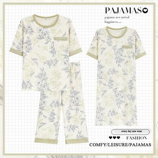 短裤 纯棉短袖 睡裙可外穿休闲三件套家居服 睡衣女士夏季 2024年新款