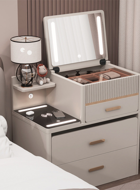 实木梳妆台床头i柜一体小型奶油风可翻盖组合铭运现代简约化妆桌