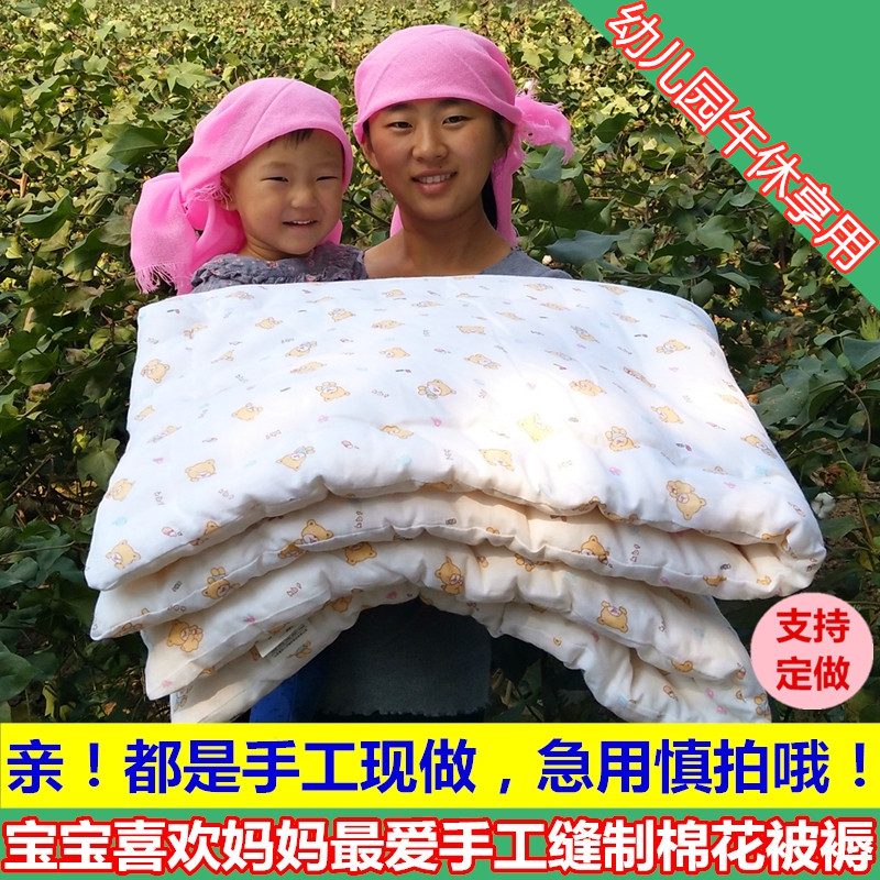 儿童被子 冬被 k宝宝专享冬天加厚保暖 幼儿园小孩子的被子小学生