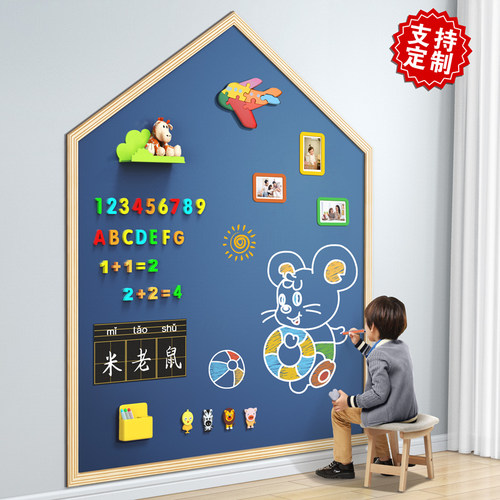新品家用小黑板墙贴不伤强可移除磁性儿童家用磁吸白板写字板可擦