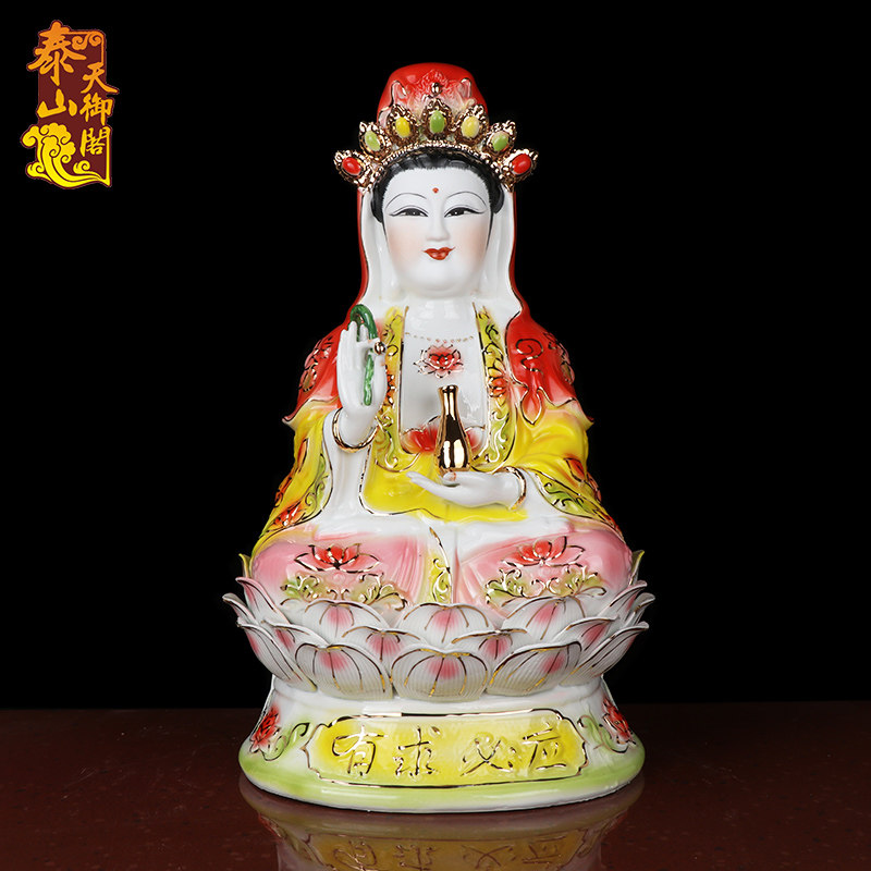 天御阁观音佛像摆件陶瓷南海观世音菩萨家用供奉佛龛吊柜供台套装