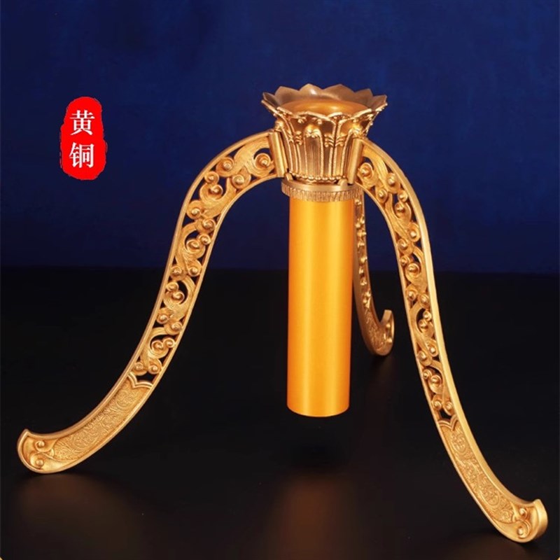 长柄手摇转轮底座纯铜莲花三脚架手柄底座插座支架黄铜转筒手转座