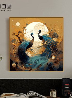 自油自画 数字油画diy填色手绘手工填充油彩卧室装饰画 佳偶天成
