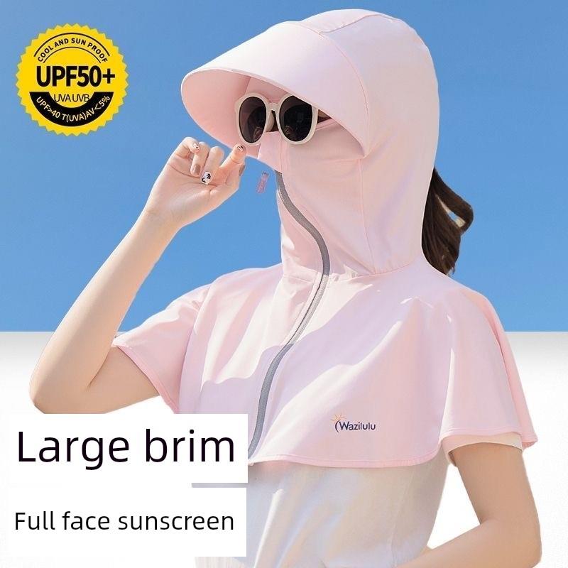 防晒帽女夏季全方位一体帽加长护颈面罩披肩一体骑车户外透气遮阳