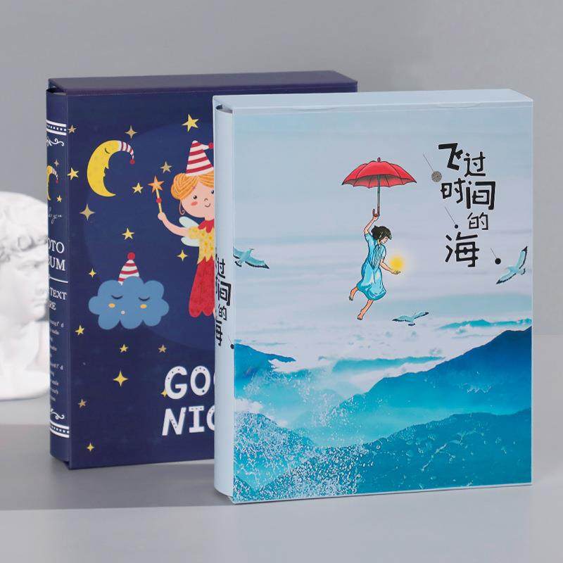 6寸塑封相册横放插页两袋影集6寸过胶200张盒装大容量横版成长册