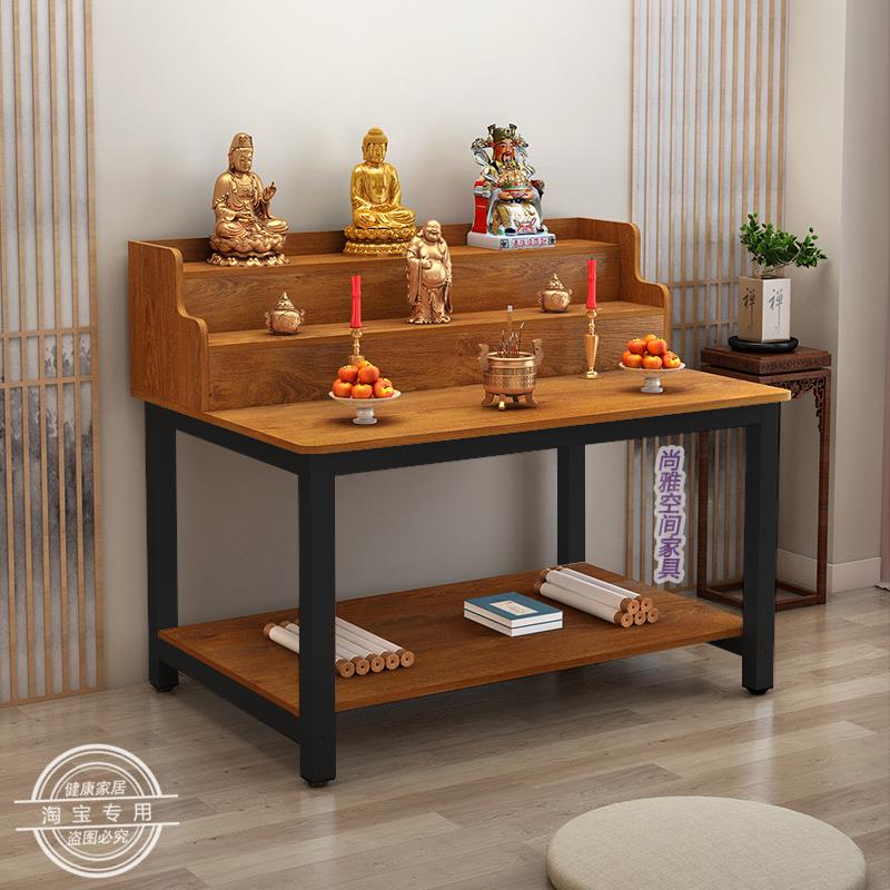 简约供桌小型香案经济型佛龛案台佛台家用多层置物玄关桌可定制