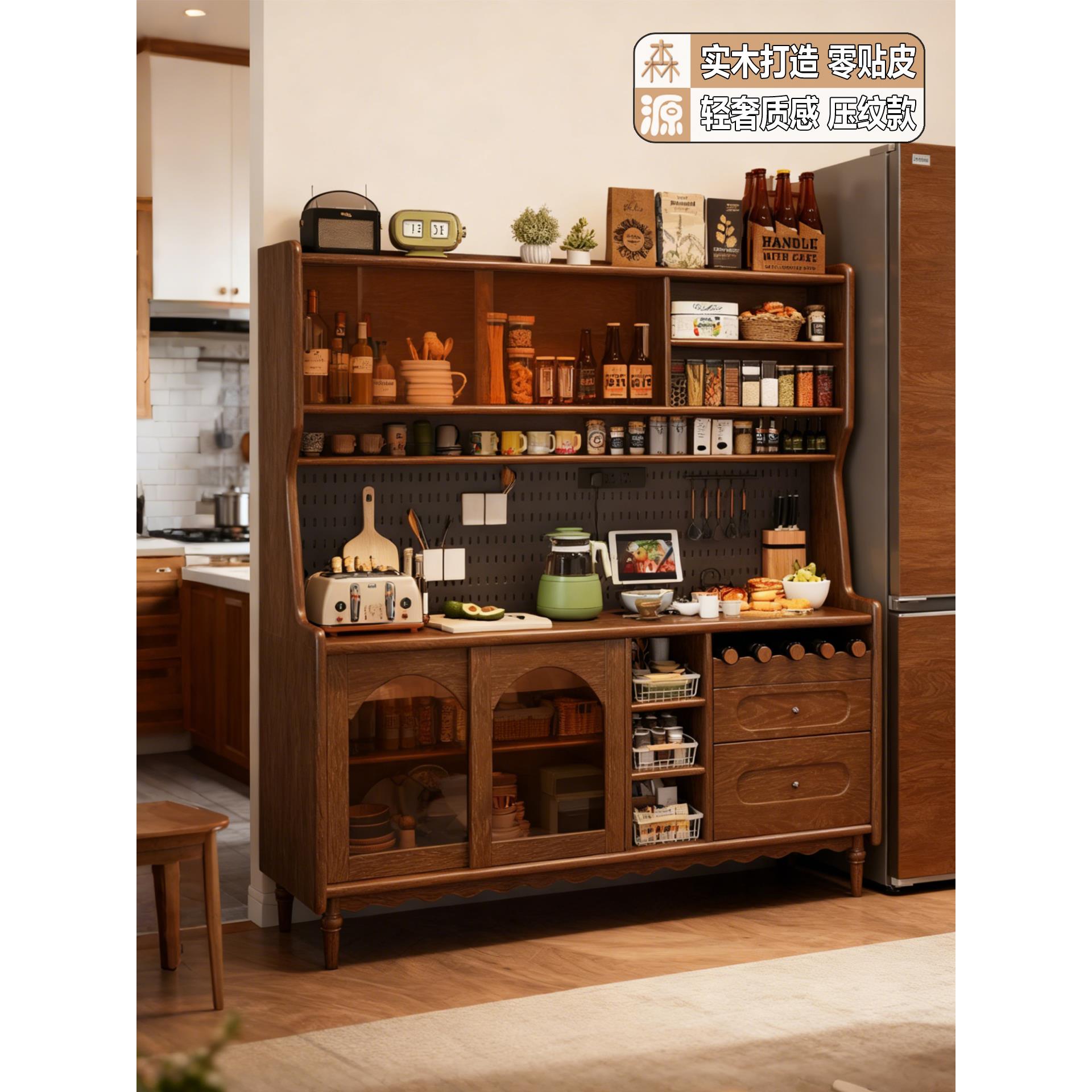 实木餐边柜橱柜一体靠墙客厅收纳柜带岩板酒柜新款防尘大置物柜子