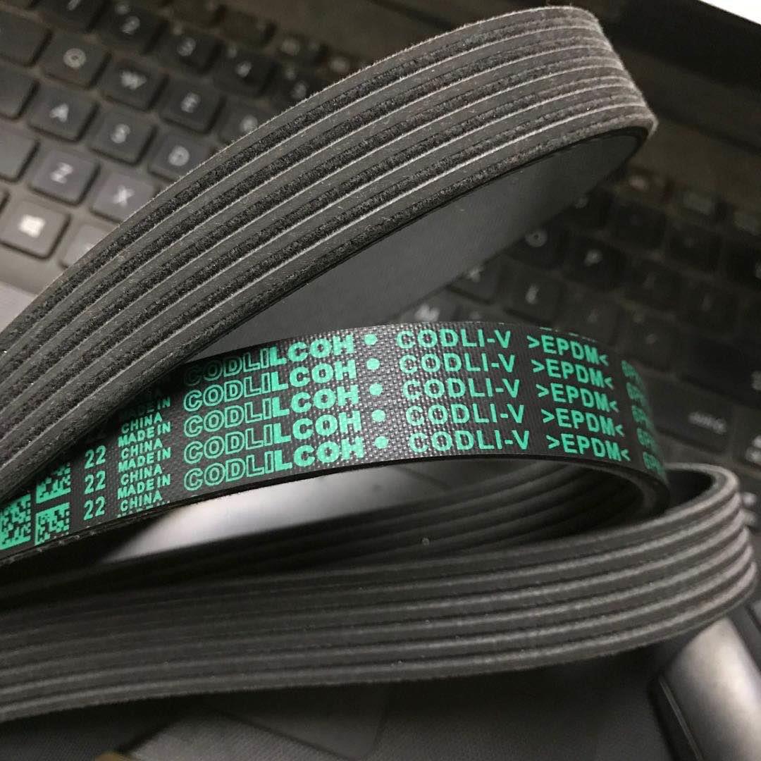 汽车发电机空调风扇皮带4Pk 5Pk900/905/910/915/920/925/930/935