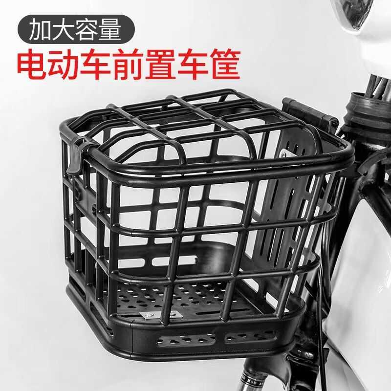 电动车车筐电动车前篮子前置物筐电动自行车框防水内胆包自行车前