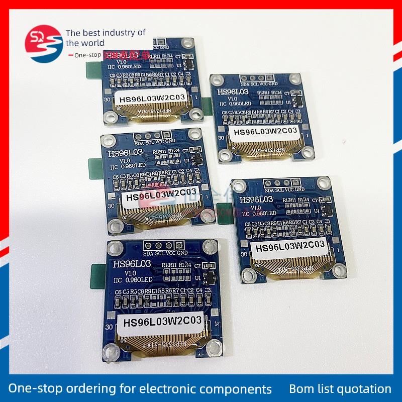 Hs96L03W2C03 0.96英寸Oled显示模块Oled显示窄白光数字芯片订货