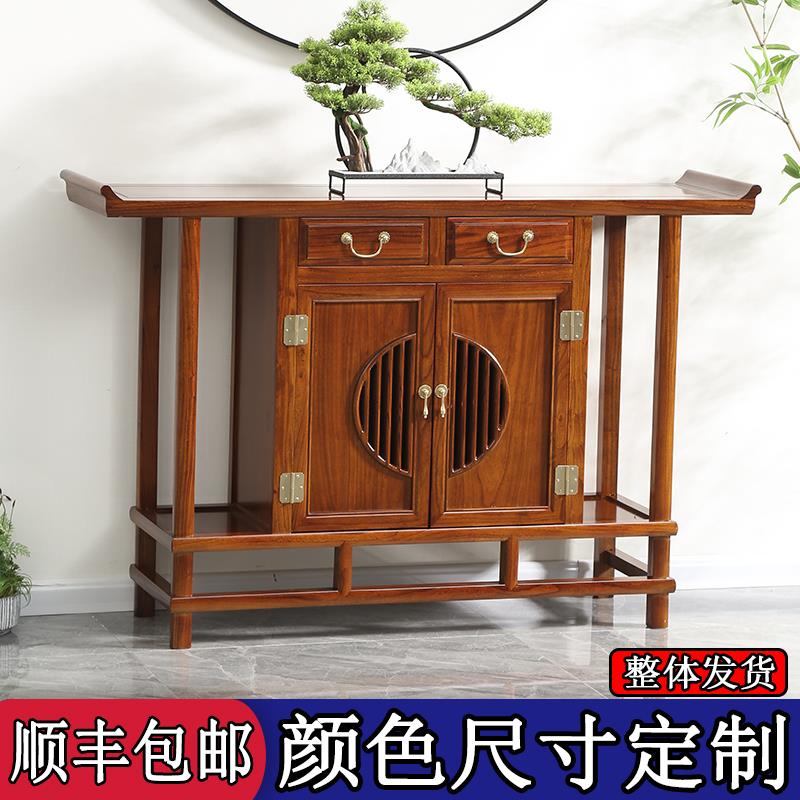 老榆木新中式实木玄关桌子靠墙门厅玄关柜隔断玄关台现代简约供桌