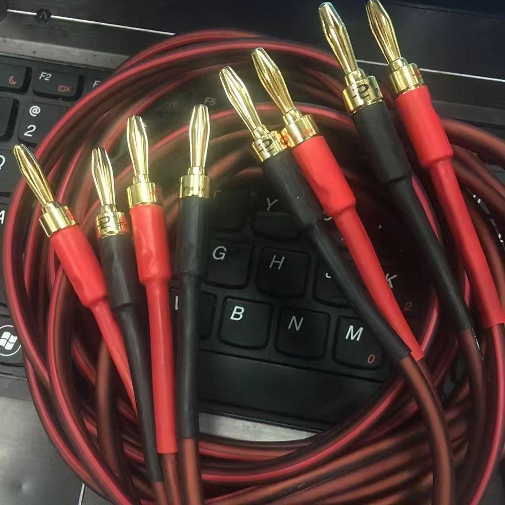 发烧喇叭线纯铜带香蕉头专用线HiFi功放音响中置连接音箱线音频线