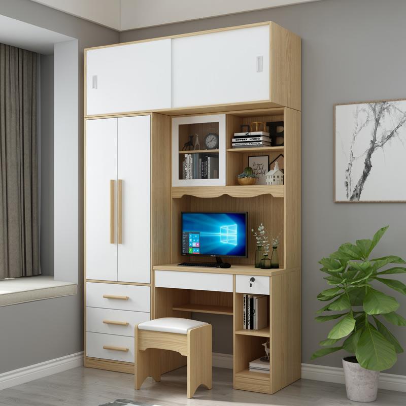 新中式小户型卧室电脑桌衣柜一体组合连体书桌柜学生学习写字台