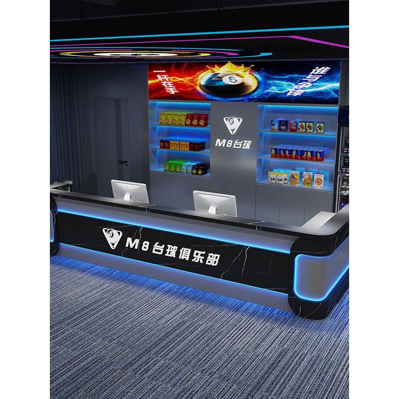 网咖前台工业风收银台台球厅俱乐部接待台健身房吧台创意轻奢定制