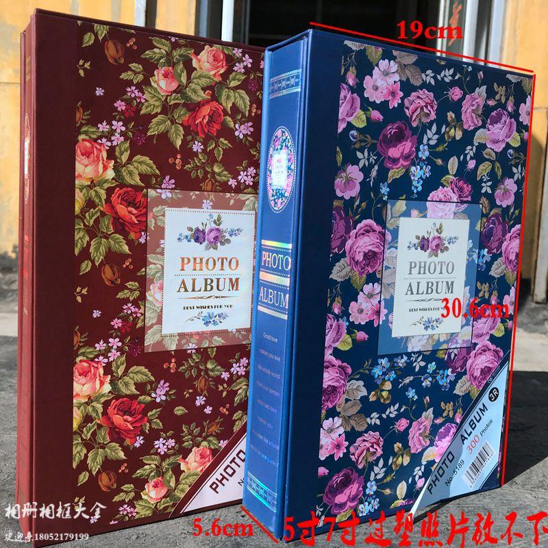 复古大容量家庭相册5寸相册300张相簿5寸7寸混装插页式相册3R影集