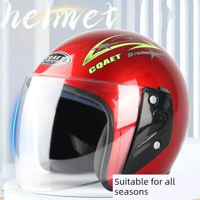 电动电瓶车可拆头盔戴围脖保暖半盔夏季安全帽男女式头盔四季通用