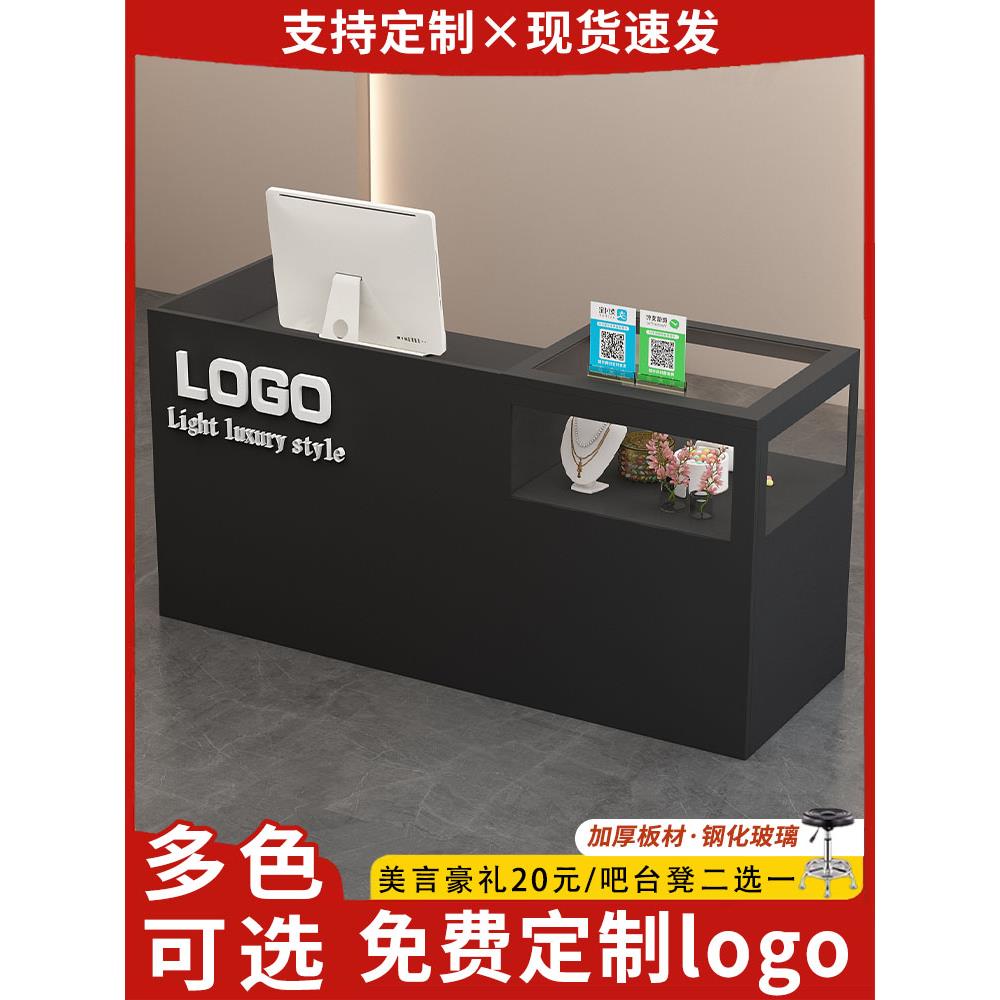 吧台收银台服装店女装店铺小型玻璃展示柜台桌珠宝饰品前台接待台
