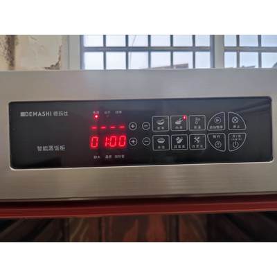 德玛仕蒸饭柜蒸汽机显示屏玻璃控制面板其它商用电器配件均有