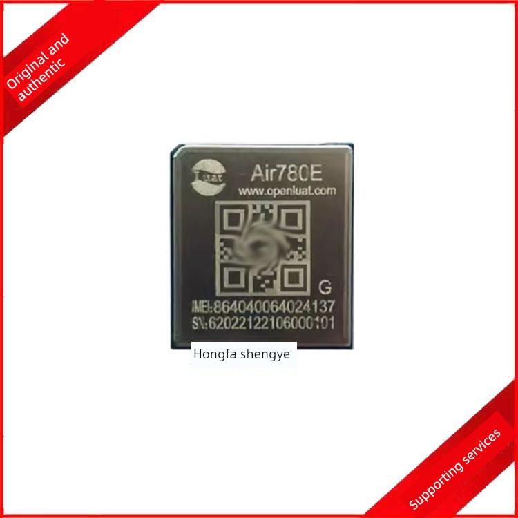 全新 Air780EG 4GCat.1 模组全网通移芯 EC618 微控制器 带蓝牙