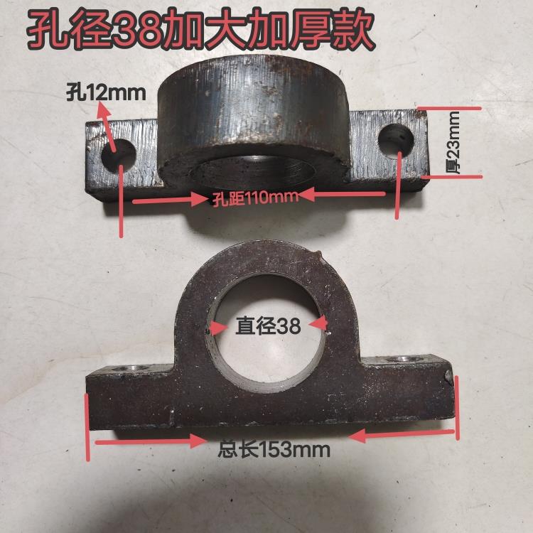农用三轮车改装自卸液压翻斗油缸吊耳油缸支架底座