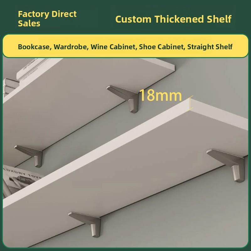 实木颗粒板欧松生态板衣柜分层隔板定制书架搁板全屋柜子定制工厂