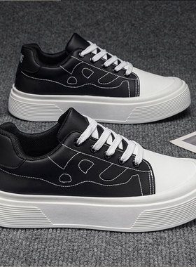 2026春季新款白底板鞋大码厚底男鞋男生百搭款鞋子圆头青年休闲鞋