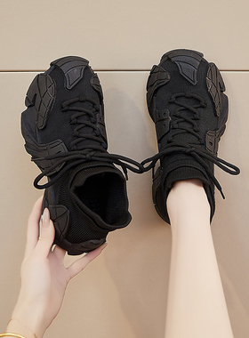 2026春新款运动鞋透气潮鞋春天男鞋飞织波鞋八爪鱼女鞋袜子鞋男款