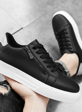2026春季新款休闲鞋白底黑面板鞋特大码46 47 48男鞋素面百搭鞋子