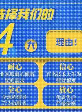 python深度学习opencv神经网络代码程序代编机器学习图像识别定制