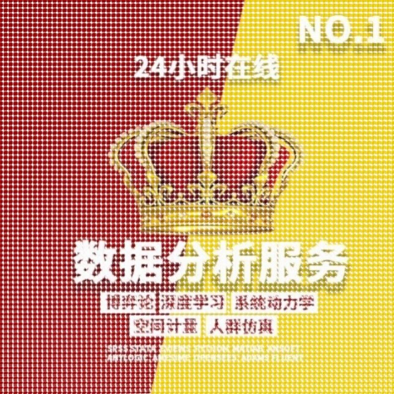 ROS路径规划gazebo仿真SLAM建图自主动态避障Rviz可视化目标识别