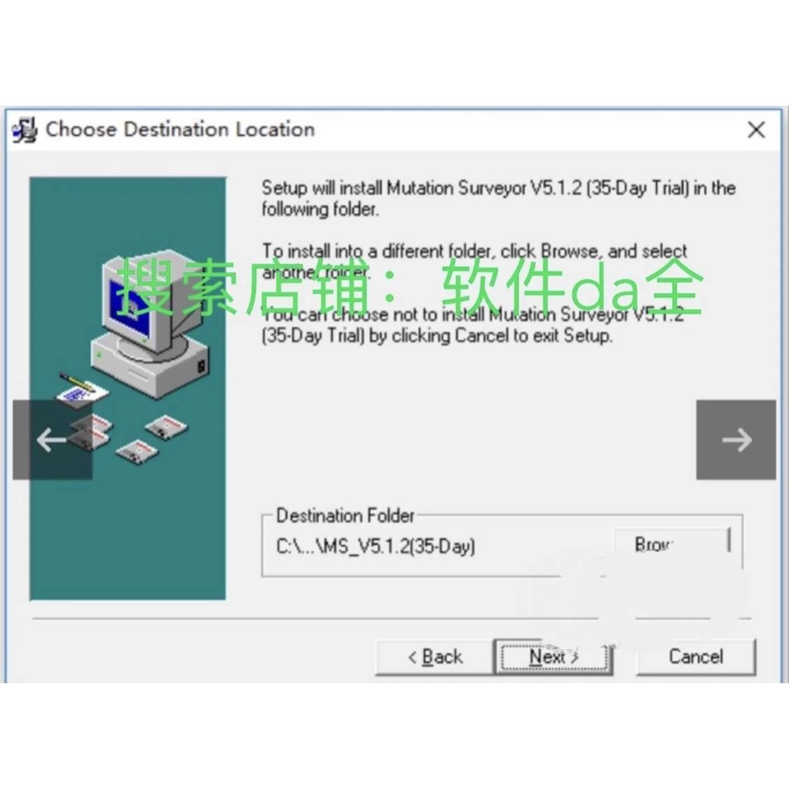 分子对接，虚拟筛选，药物设计，蛋白对接……可视化