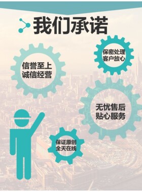 gazebo/noetic/rviz/kinect代做/slam/ros仿真无人机器导航opencv