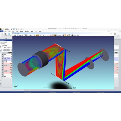 zemax双胶合消色差二次折转反射光学设计