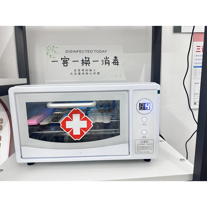 修脚店台式双眼皮手术针灸针消毒盒修脚工具书籍毛巾消毒柜小型