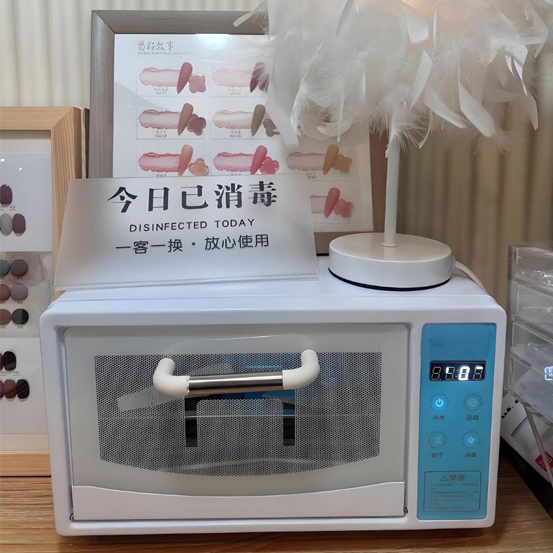 妤太太牙科专用消毒柜现金美睫工具手机/手表双重消毒迷你衣物uv