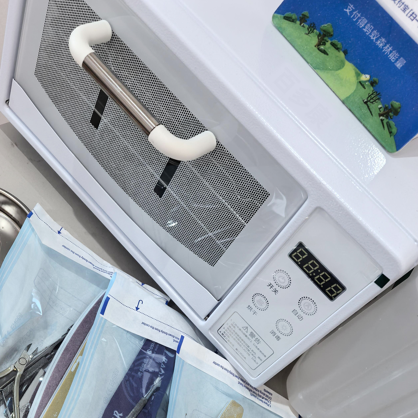 假牙化妆刷档案袋家用牙具消毒器杀菌箱快速消毒立式美容院消毒柜