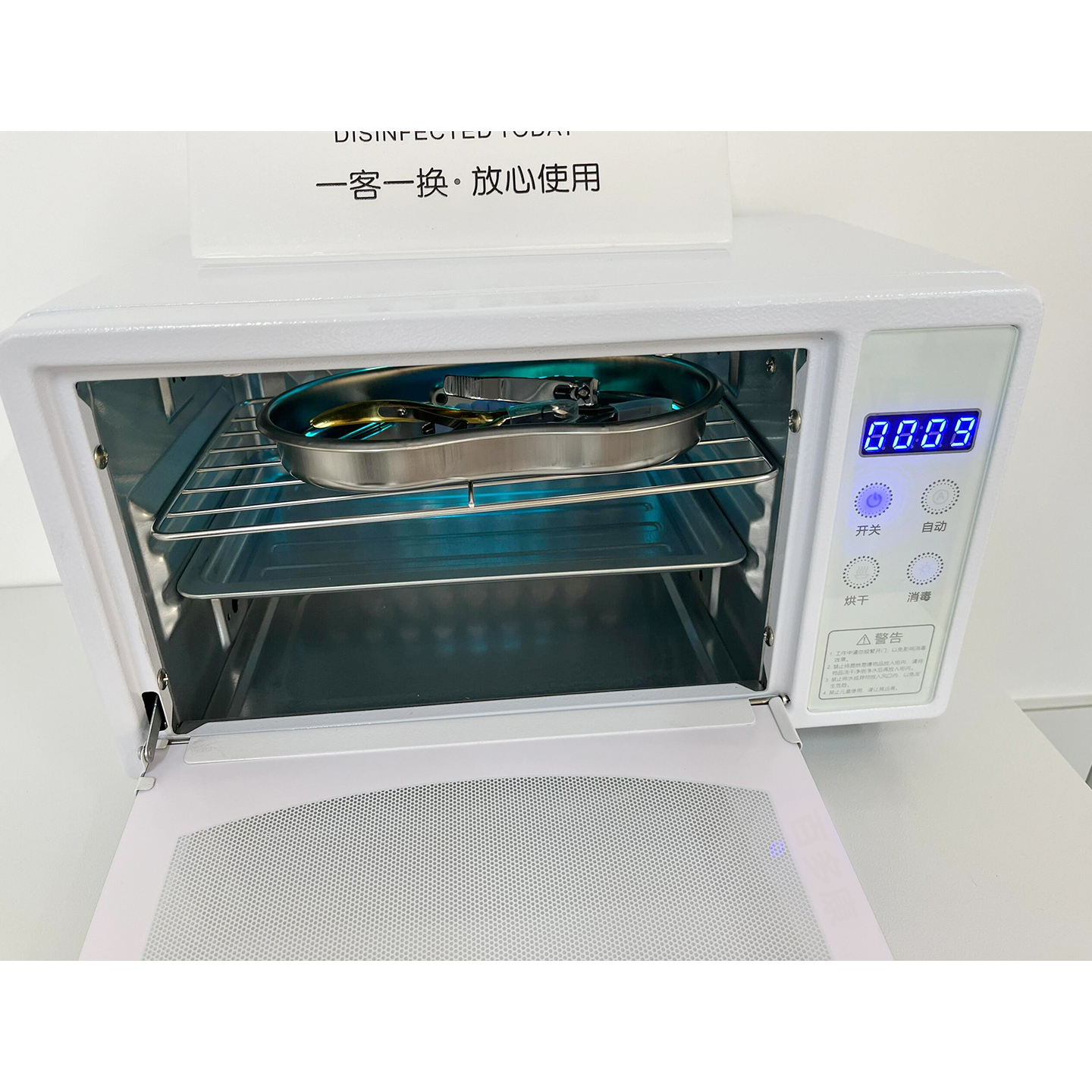 火罐灭菌器无损烘干现金热风小消毒柜针灸杀菌器图书uv微型消毒柜