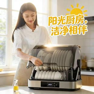 杯具抑菌全自动家用餐具消毒柜超大容量消毒机消毒柜台式商用