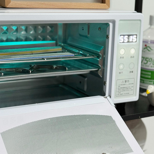 灭菌仪器消毒器灭菌器牙科消毒柜双层美甲工具美容院工具消毒柜