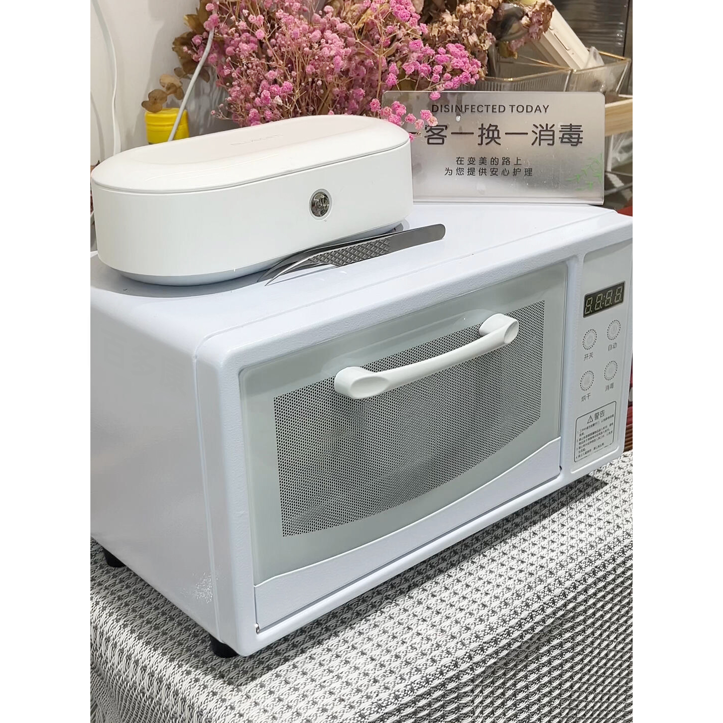 双重消毒宠物店纹绣工具小尺寸消毒柜商用梳子消毒烘干一体机