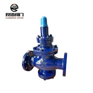 厂家直供铸钢减压阀Y42S 16CDN80软密封法兰碳钢减压阀