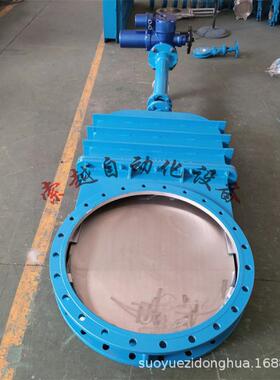 PZ973W-16DN200电动刀闸阀泥浆排放铸钢不锈插板闸阀