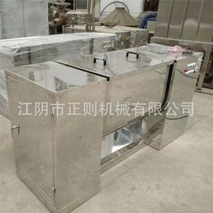 H-50L槽型合机C CHCH-200-00L1槽型混合机 CH-15混0L槽型混合机