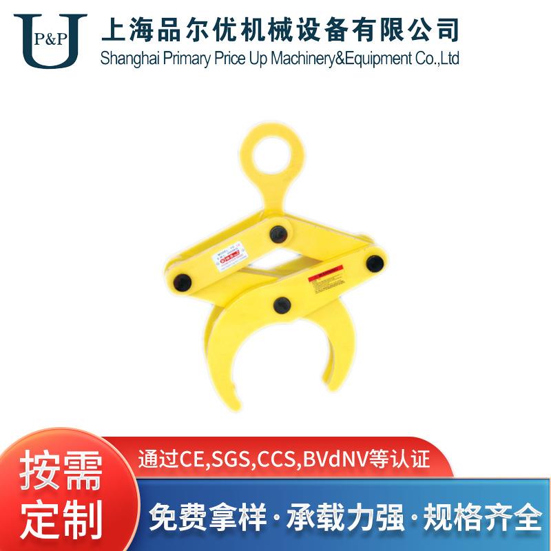 UYG系列圆钢吊钳0.5T1T2TT5T圆钢起重钳水泥管吊钳圆钢起重钳