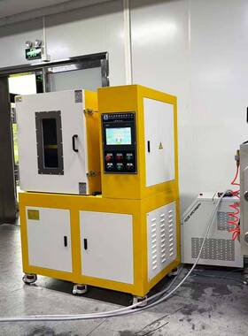 XH-407CEW-50T-400抽真空平板硫化机超级电容热压成型压片机