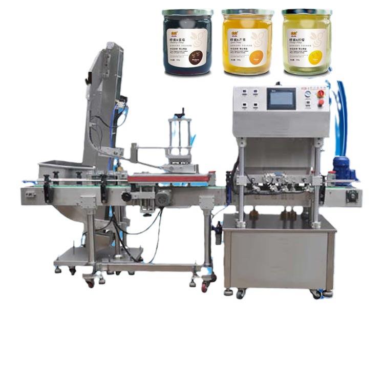 专业生产全自动真空旋盖机食品玻璃罐自动抽真空封口机厂家直销