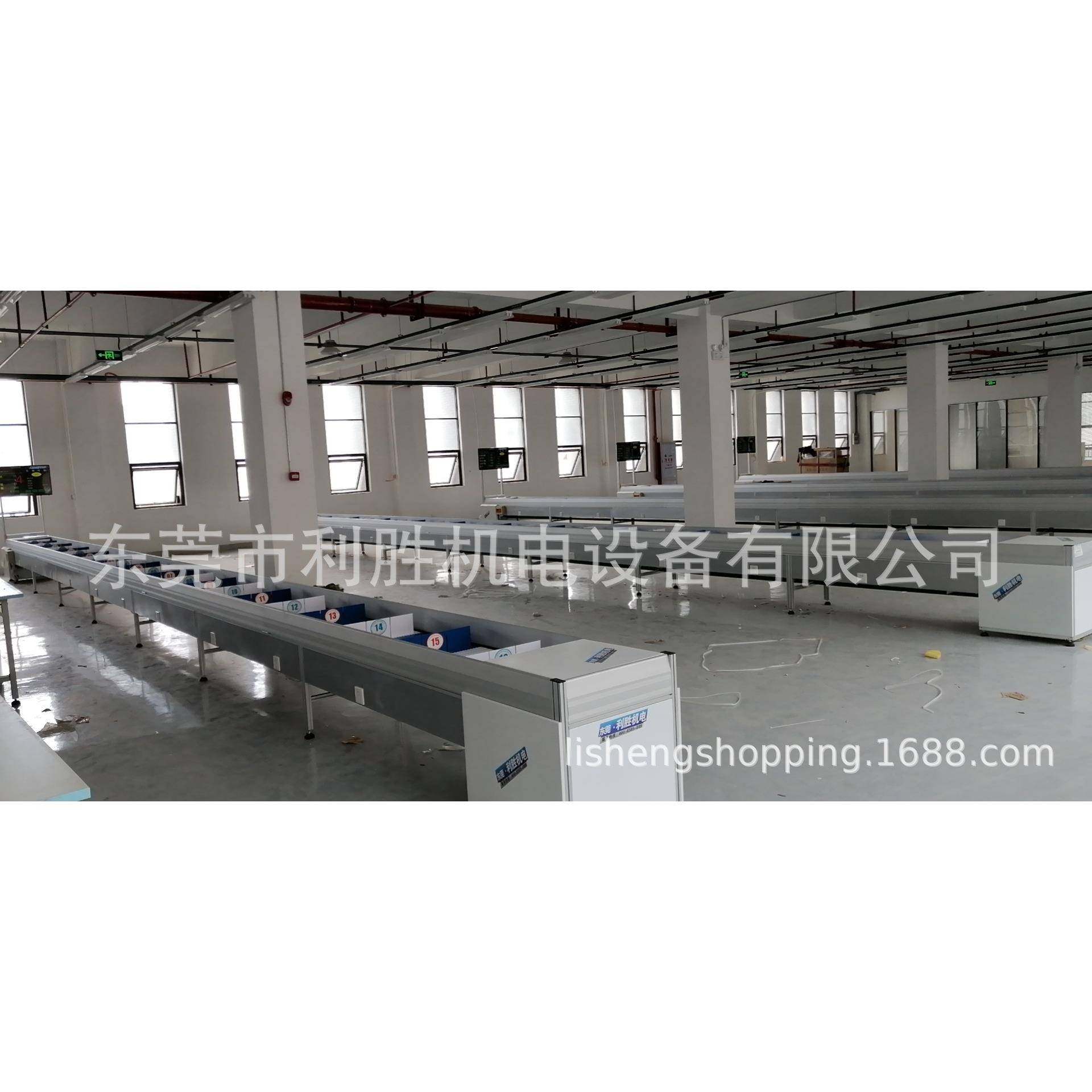 服装车间流水槽JIT单件流流水槽厂房车间设计规划