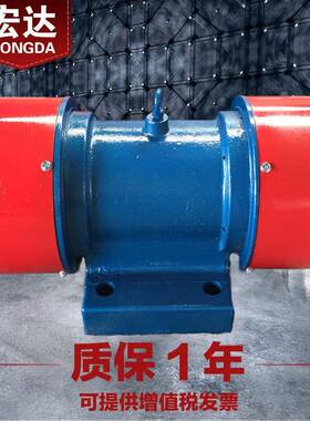 YZS-15-6振动电机380V宏达1.1W三相异步6级震打器全铜芯