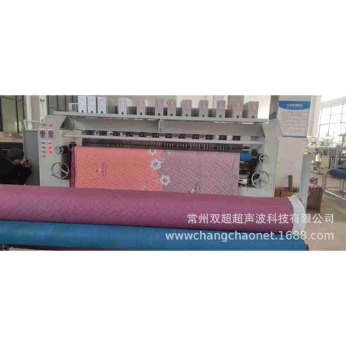 复合机超声波复合压花机电热毯绗缝做被子机器2400厂家直销品